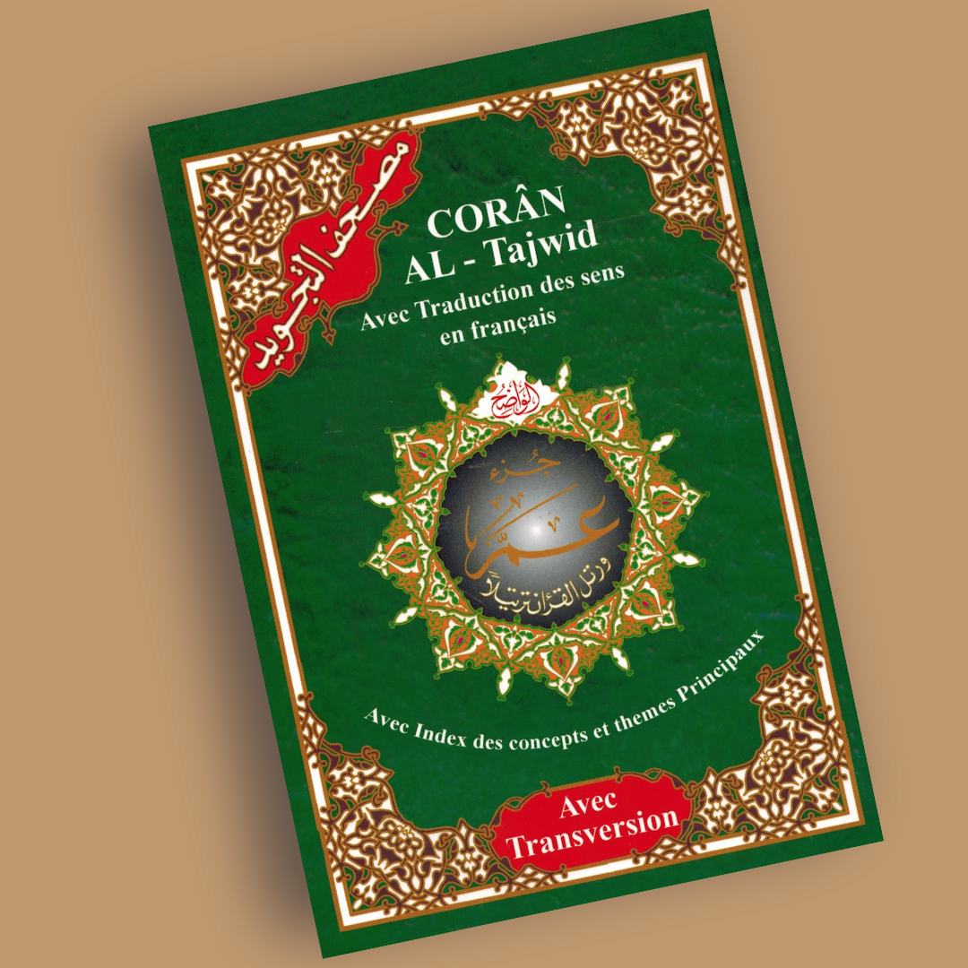 Coran Al Tajwid - Juz Amma : arabe Français phonétique - Librarie Iqra