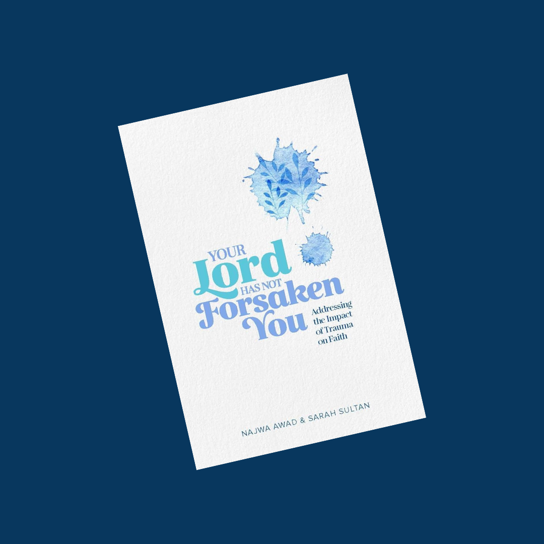 Your Lord Has Not Forsaken You