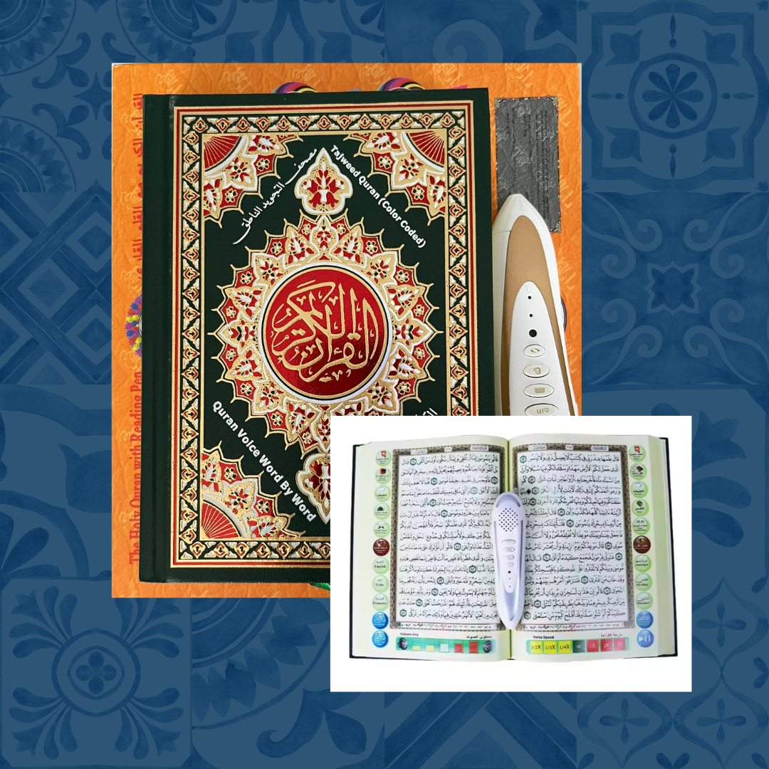 Coran électionique avec crayon, Quran Reading Pen, Electronic Reader Pen Word-by-Word Digital Rechargeable Holy Quran Recorder 25 Reciters and Languages 6 Books for Kids Adults