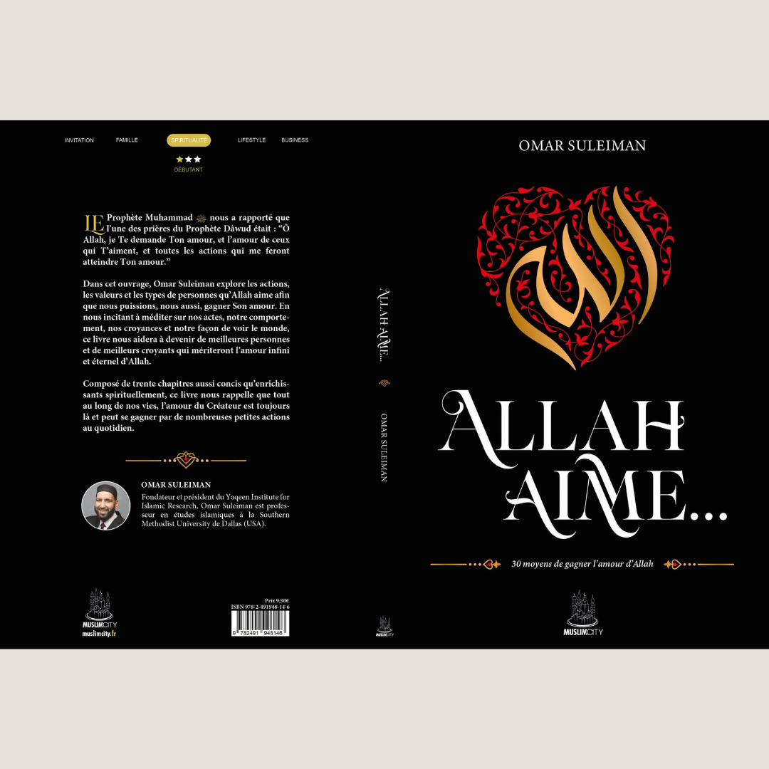 Allâh aime... - 30 moyens de gagner l'amour d'Allâh - Librarie Iqra