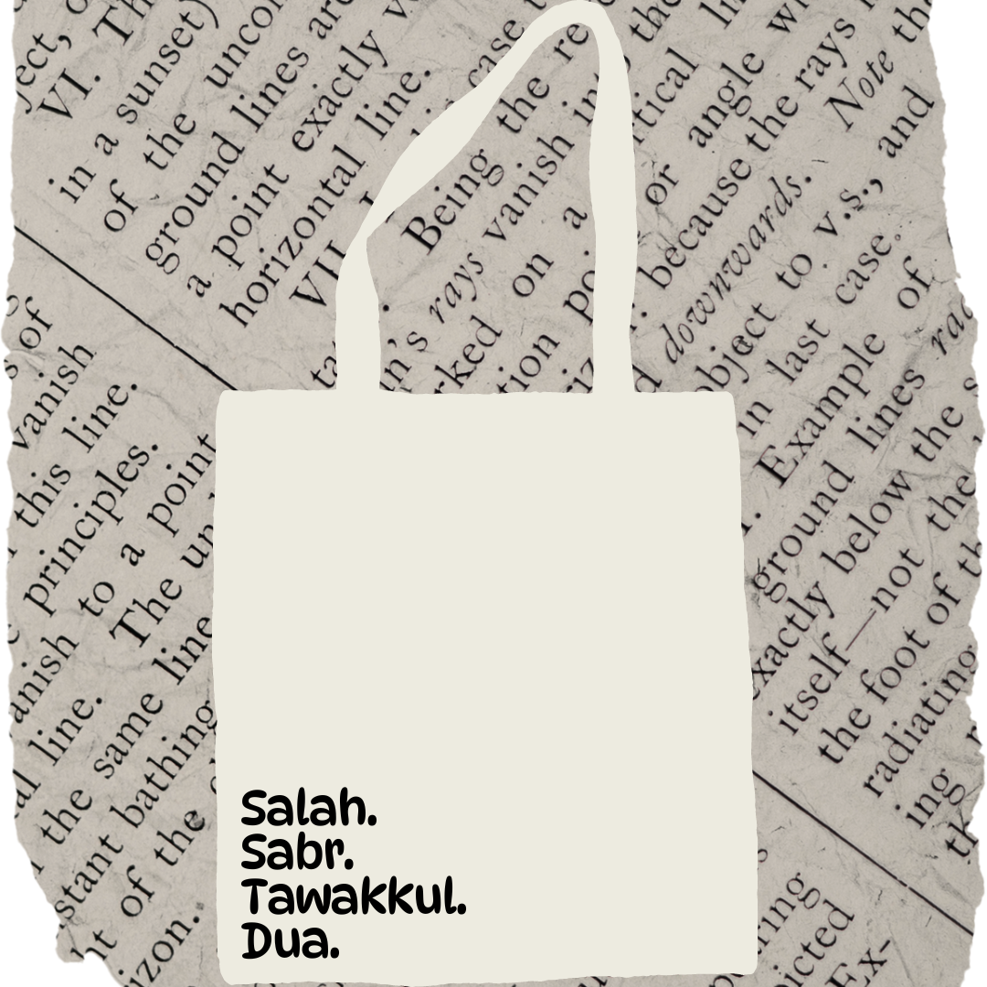 Tote Bag- Blue or Beige Salah, Sabr, Tawakkul, Dua