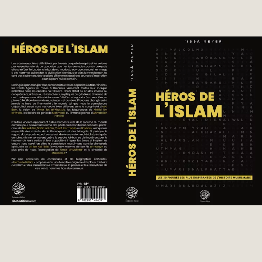 Héros de l'Islam - Librarie Iqra
