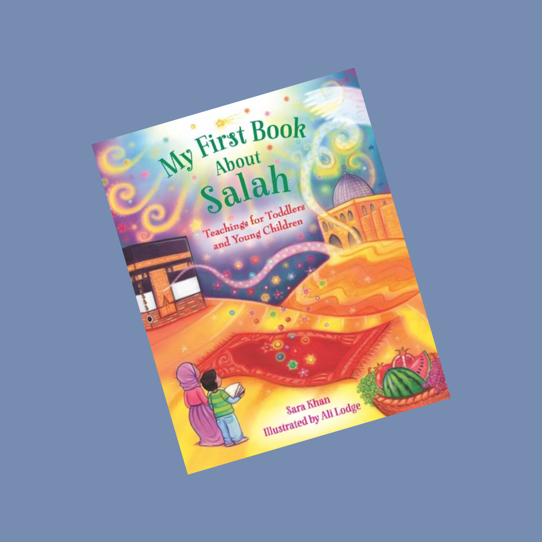 My First Book About Salah