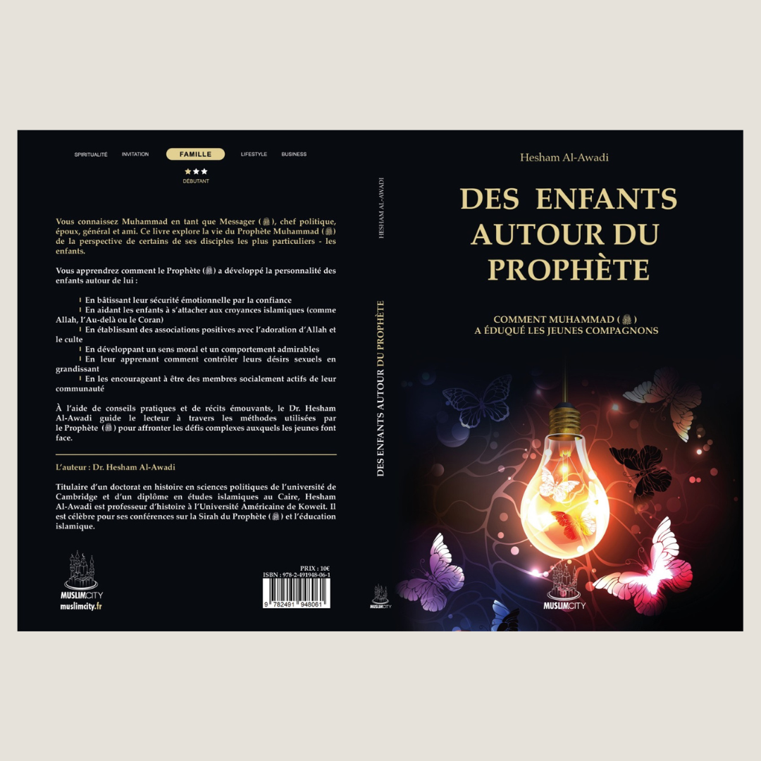 Des enfants autour du Prophète ﷺ - Librarie Iqra