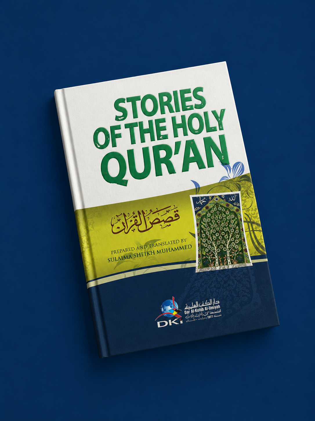 Stories of the Holy Qur’an