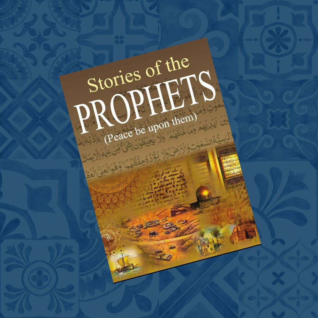 Stories of the Prophets - Ibn Kathir