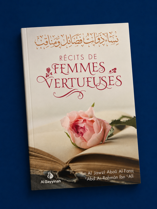 Récits de femmes vertueuses