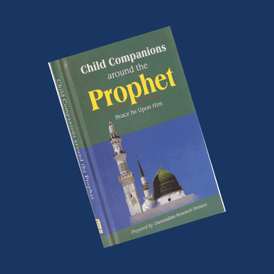 Child Companions Around The Prophet
