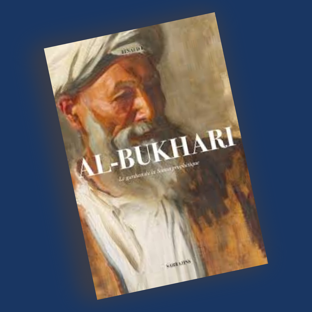 Al-Bukhari