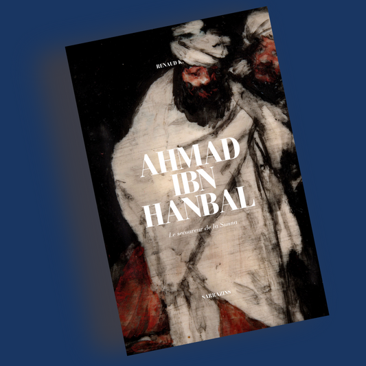 Ahmad ibn Hanbal