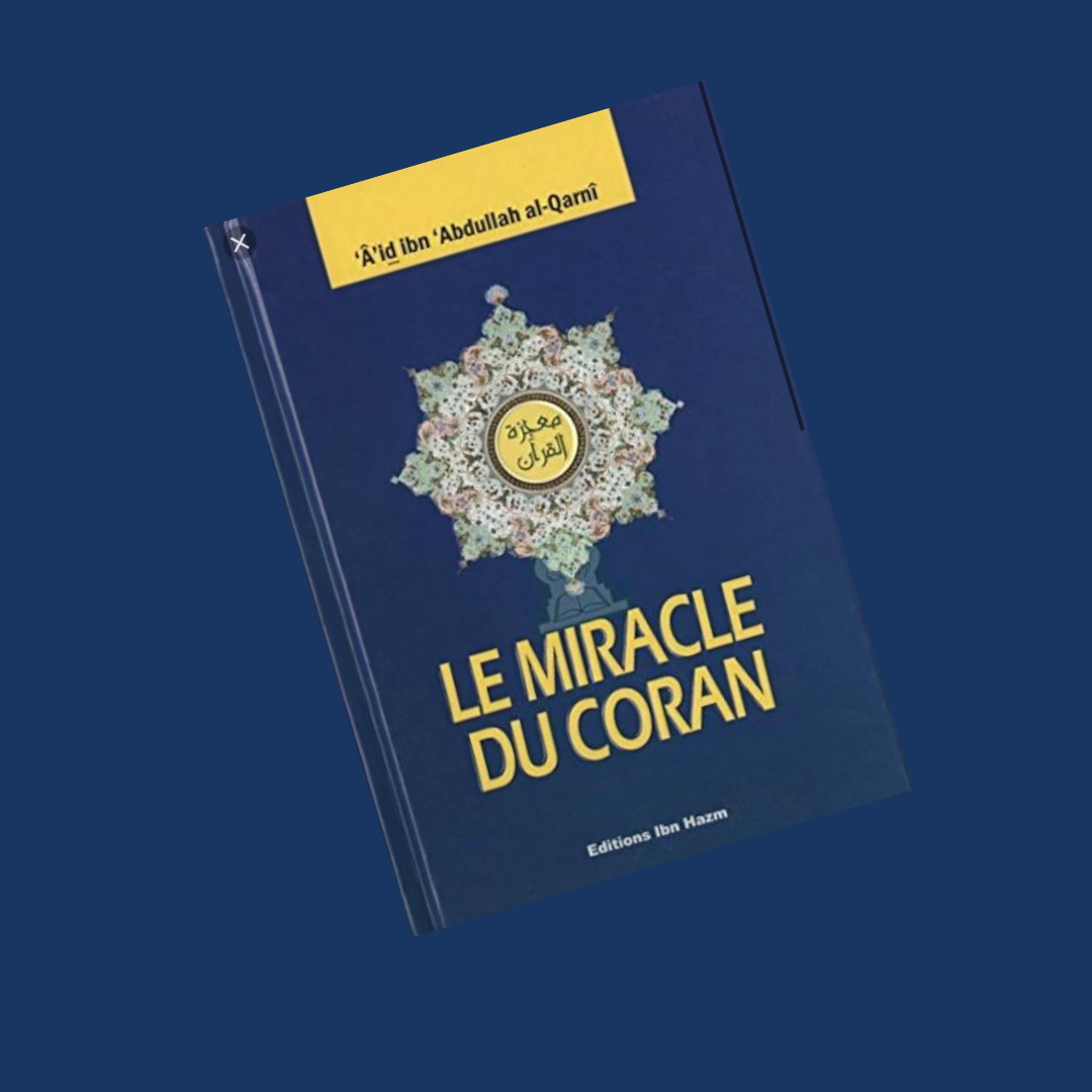 Le miracle du coran