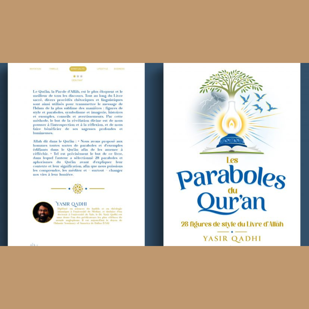 Les paraboles du Qur’ân - Yasir Qadhi