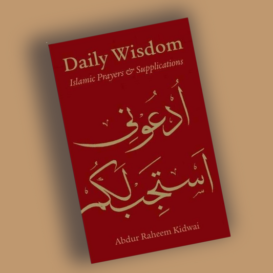 Daily Wisdom: Islamic Prayers and Supplications - Librarie Iqra 