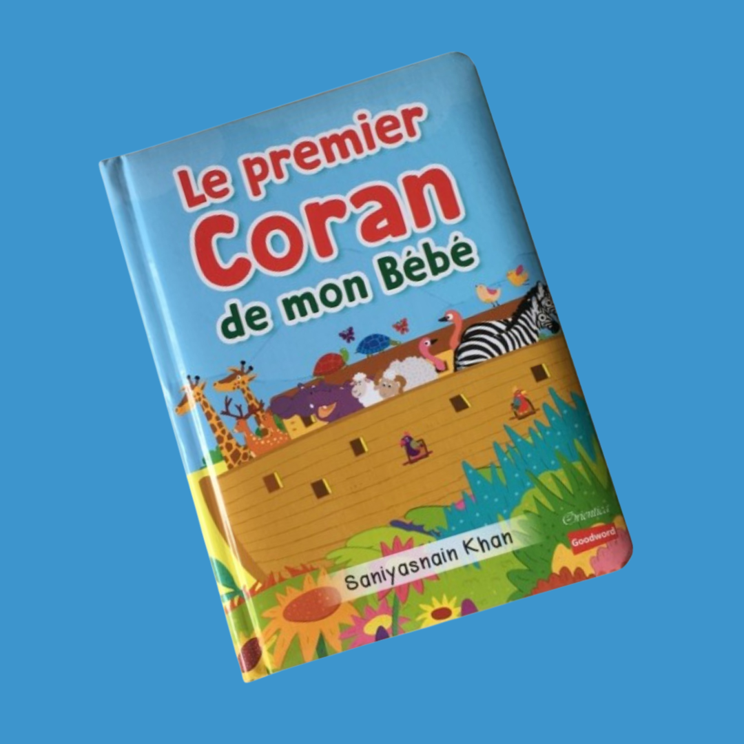 Le premier Coran de mon Bébé