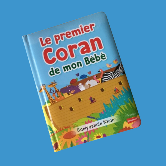 Le premier Coran de mon Bébé