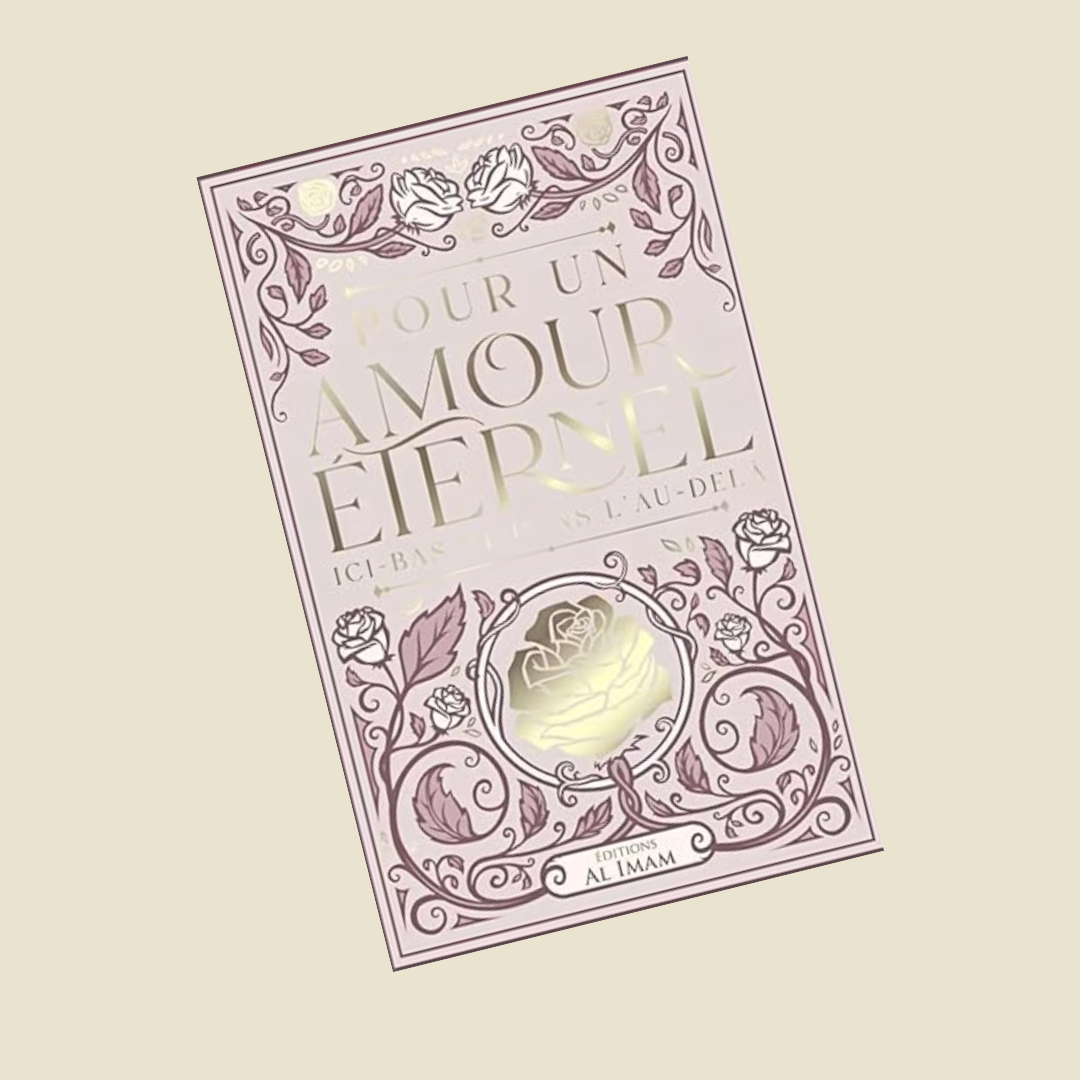 Pour Un Amour Eternel: Ici bas et dans l'au delà