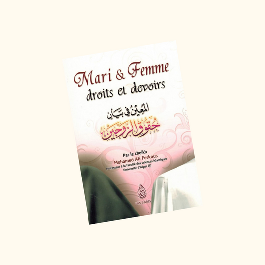 Mari & Femme droits et devoirs