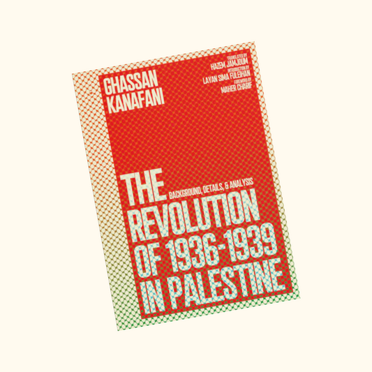 The Revolution of 1936–1939 in Palestine: Background, Details, and Analysis