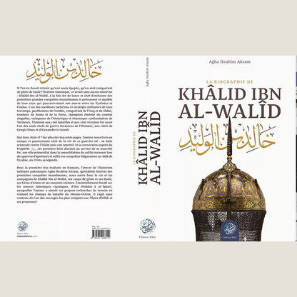 Khâlid ibn al-Walîd – La biographie - Librarie Iqra 