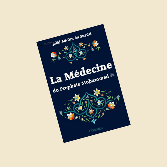 La médecine du Prophète Muhammad