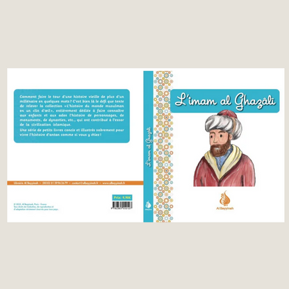 L'imam al Ghazali - Al Bayyinah Jeunesse