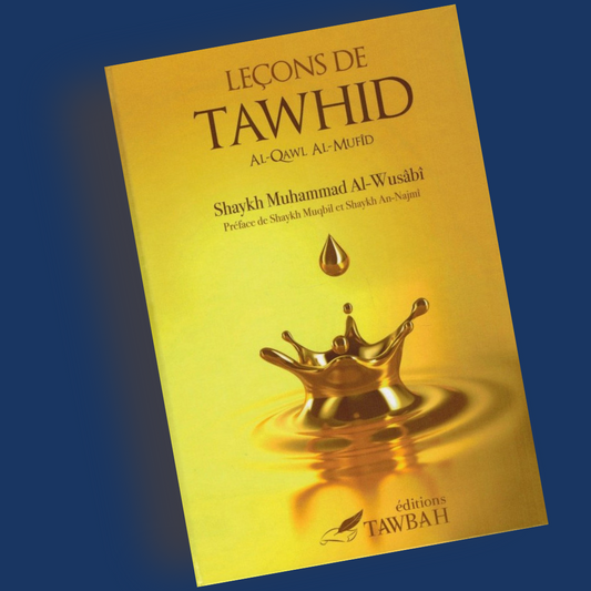 Leçons de Tawhid