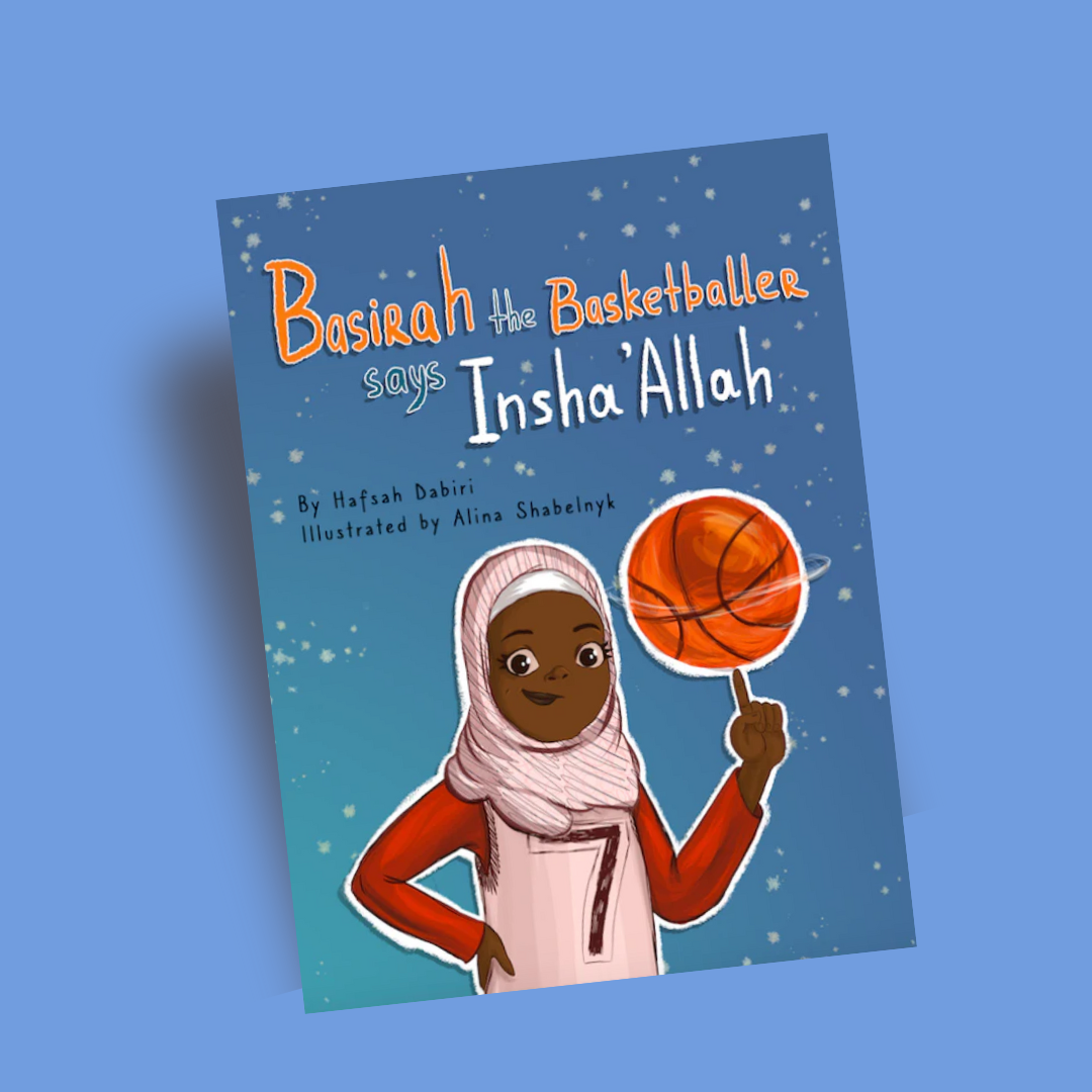 Basirah the Basketballer says InshaAllah