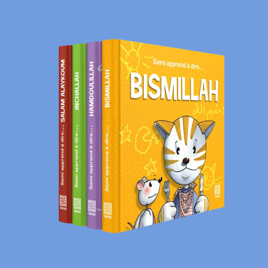 SAMI- Bismillah, Hamdoulilah, Salamalaykoum, InchAllah