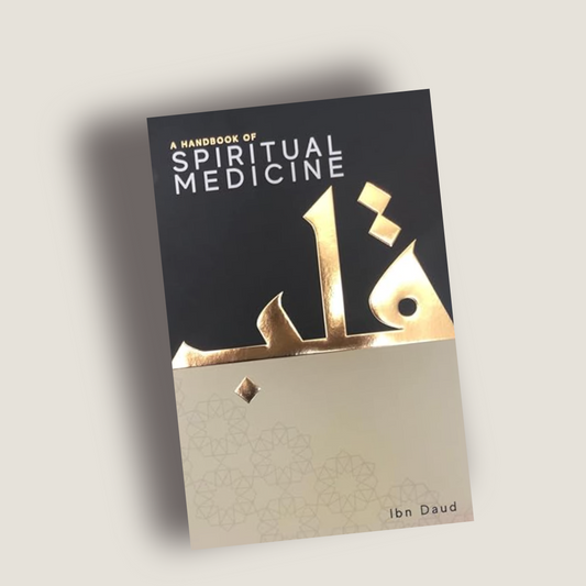 Spiritual Medicine -Le coeur