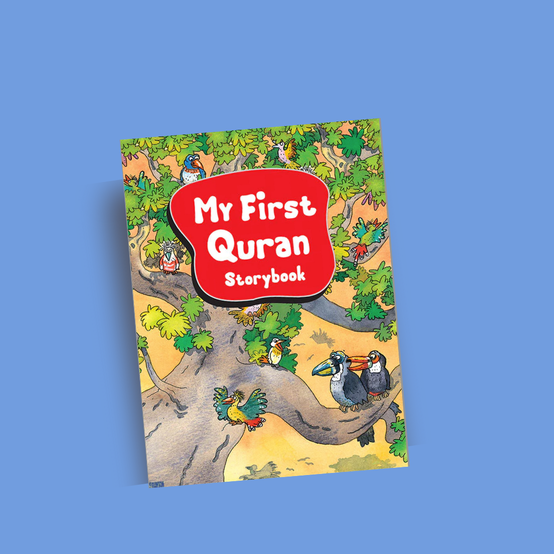 My first Quran