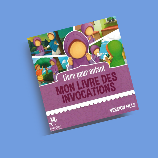 Mon livre des Invocations - Version fille