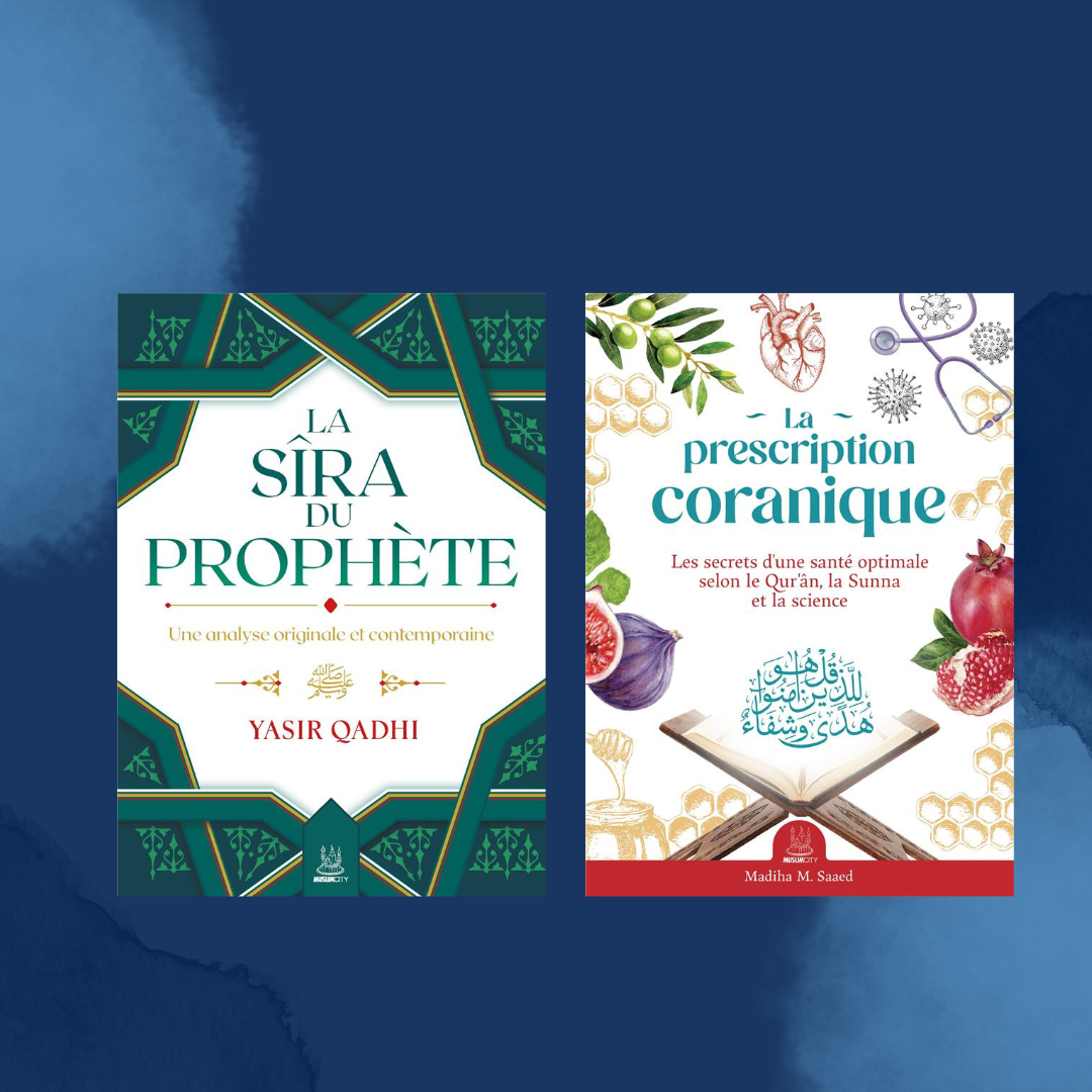 Notre paquet avec La prescription coranique, La Sîra du Prophète ﷺ