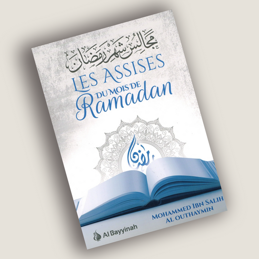 Les Assises du mois de Ramadan