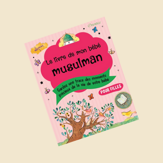 Le livre de mon bébé musulman (Rose pour fille)