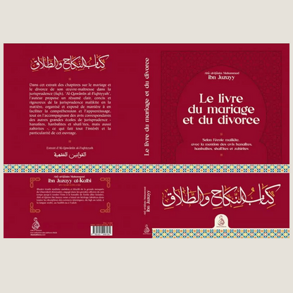 Le livre du mariage et du divorce - Librarie Iqra 