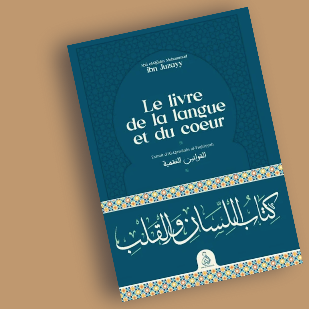 Le livre de la langue et du coeur - Librarie Iqra 