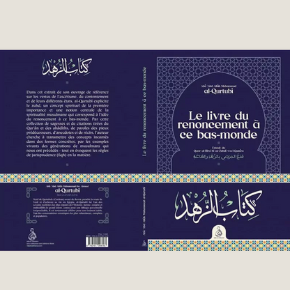 Le livre du renoncement à ce bas-monde - Librarie Iqra 