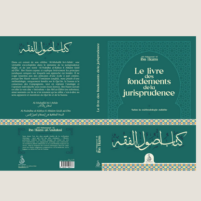 Le livre des fondements de la jurisprudence - Librarie Iqra 