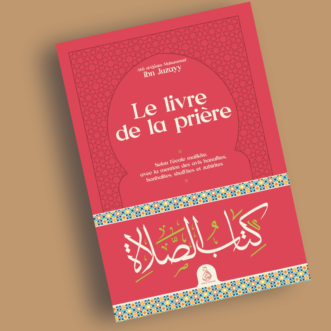 Le livre de la prière - Librarie Iqra 