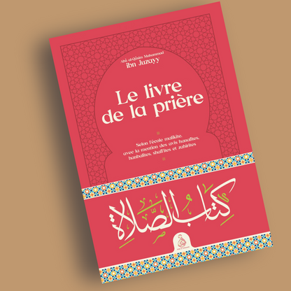 Le livre de la prière - Librarie Iqra 