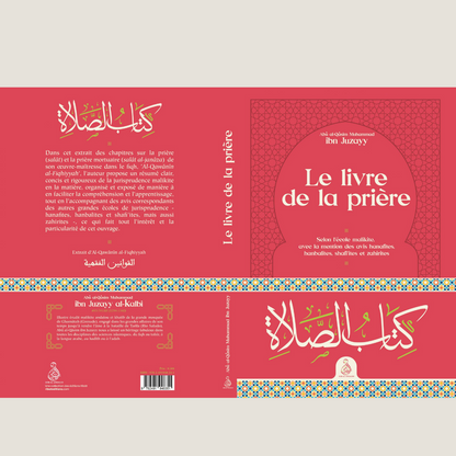 Le livre de la prière - Librarie Iqra 