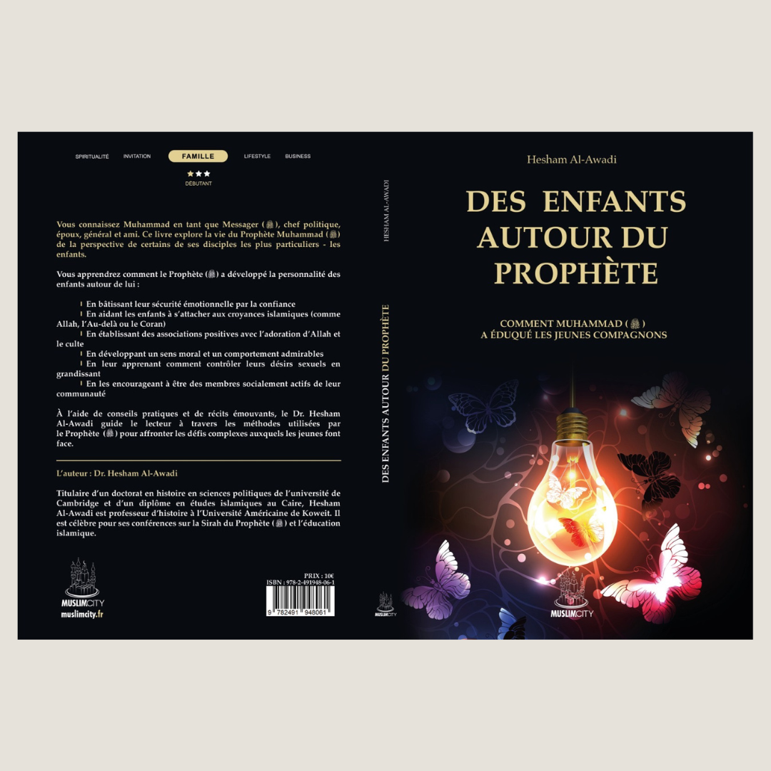 Des enfants autour du Prophète ﷺ - Librarie Iqra 