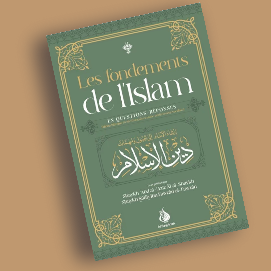 Les fondements de l'Islam en questions-réponses (bilingue) - Librarie Iqra 