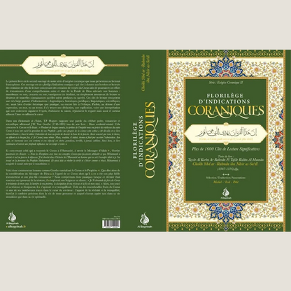 Florilège d'indications Coraniques -Tafsir - Librarie Iqra 